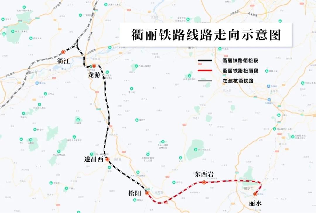 鞍山固力士助力衢丽铁路I标项目：推动交通基础设施建设的典范